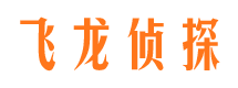 大安区寻人公司